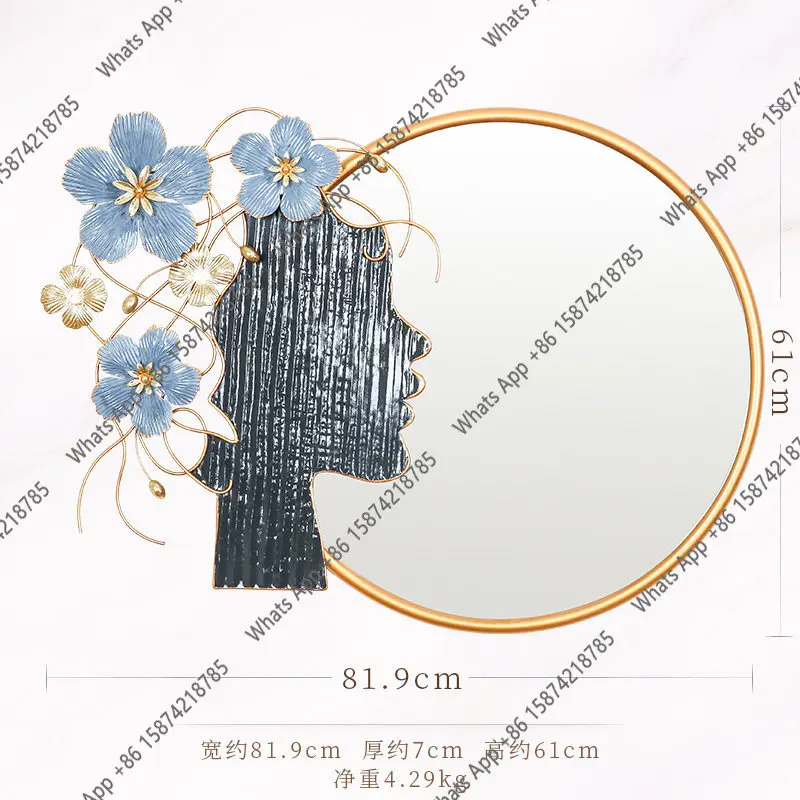 Gh Premium Achtergrond Decorat - Rattan Mirror Round recensie en prijs