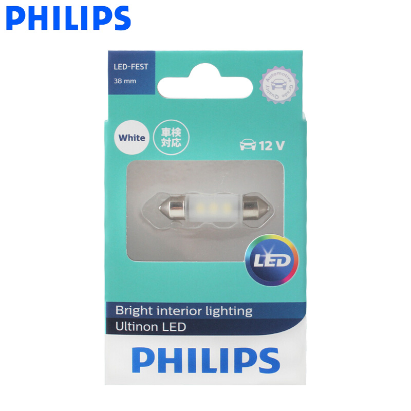 Philips Led Fest Festoen 38Mm  - Philips Bulb Hue recensie en prijs