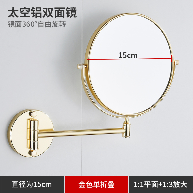 Badkamer make-upspiegel alumin - Rattan Mirror Round recensie en prijs