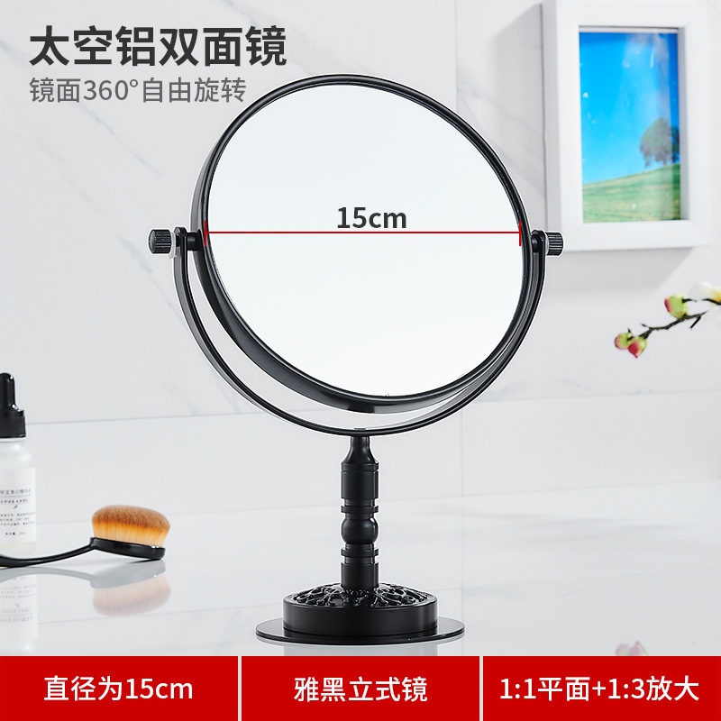 Badkamer make-upspiegel alumin - Rattan Mirror Round recensie en prijs